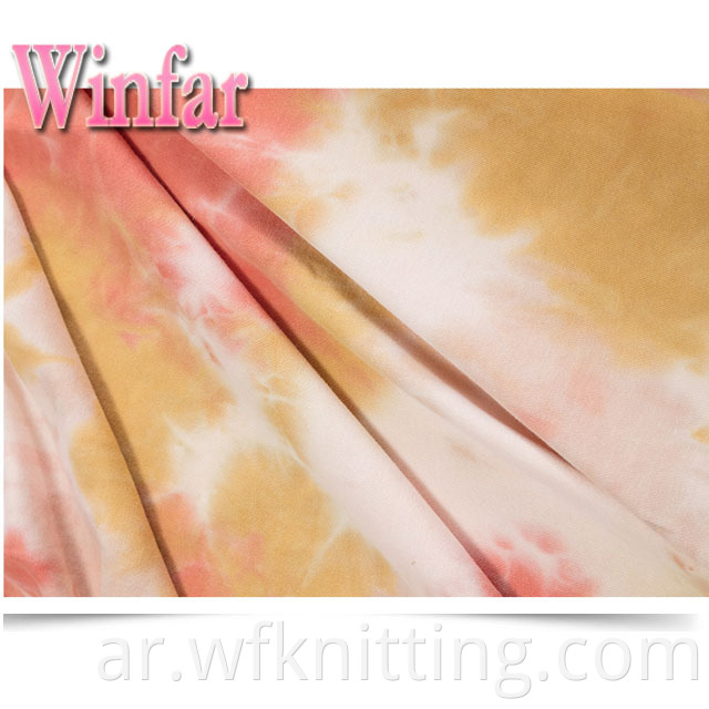 Tie Dye Fabric For Dress